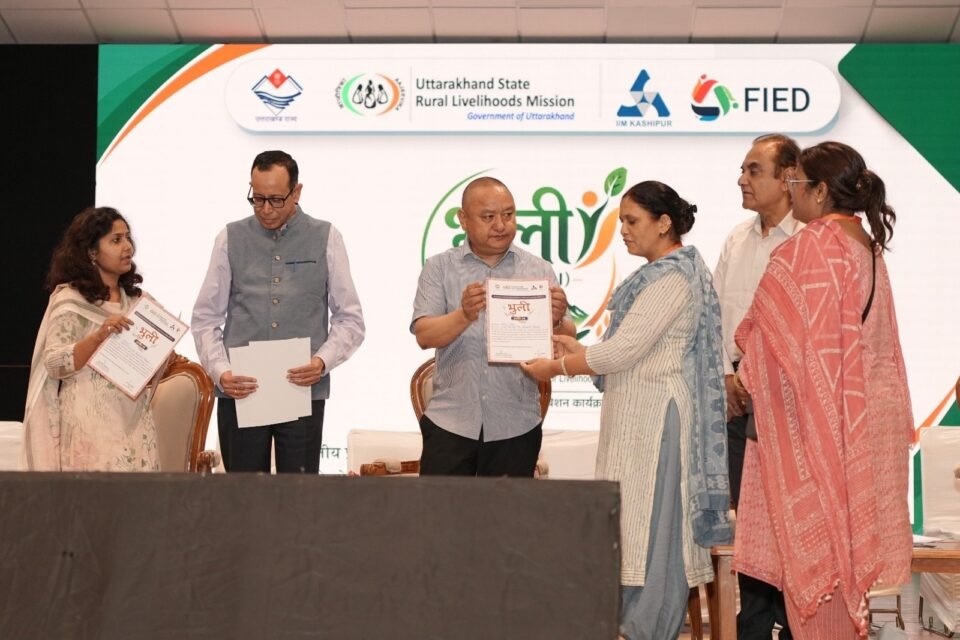 Women's entrepreneurship to get a new dimension; Rural Development Minister launches the 'BHULI' program.