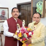 459 crore rupees will strengthen the research infrastructure at HNB Garhwal University.