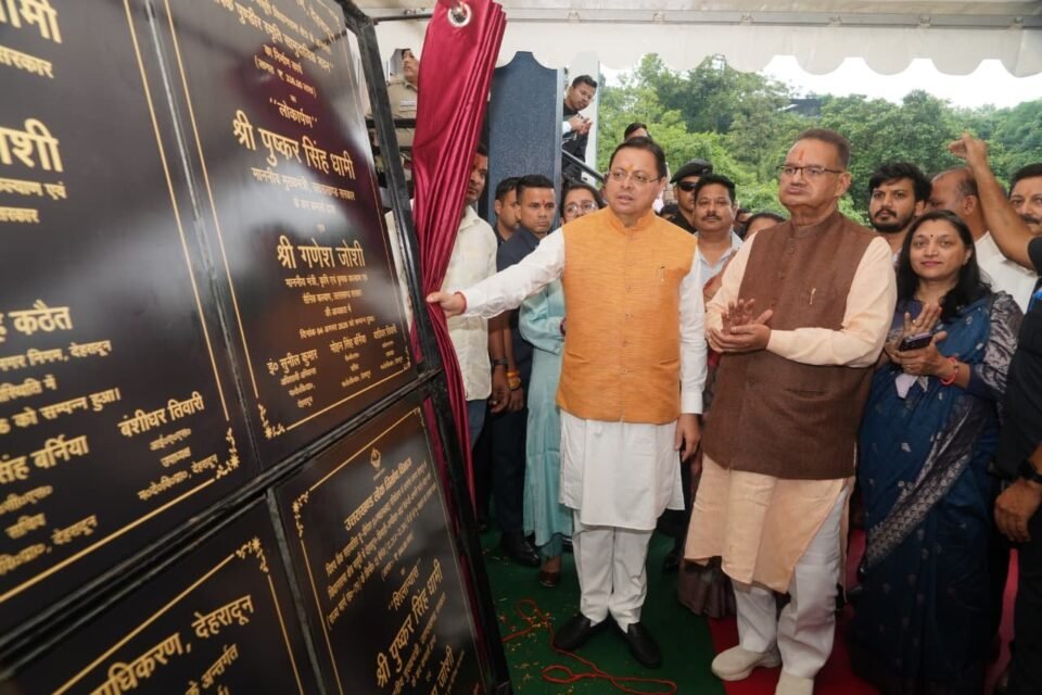 A new chapter of development honoring the martyr MDDA's schemes set to transform the face of the Mussoorie Assembly constituency.