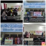 A seminar on the topic One Addiction, Many Harms was organized at Dr. Pratap Bisht Government College, Bhikiasain.