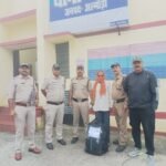 Almora Police crack down on drug traffickers; one smuggler arrested in a joint operation by Salt Police and the SOG.