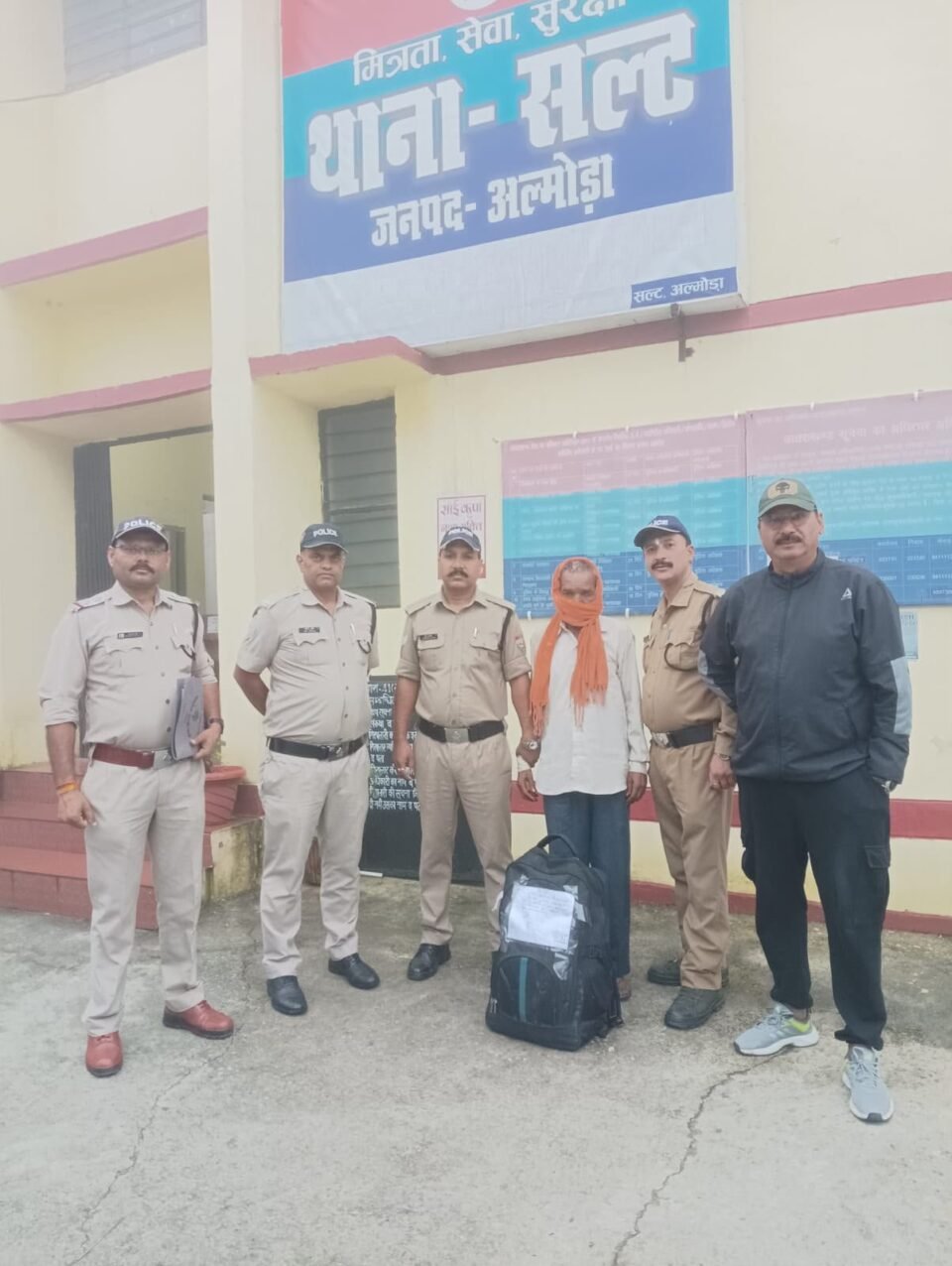 Almora Police crack down on drug traffickers; one smuggler arrested in a joint operation by Salt Police and the SOG.