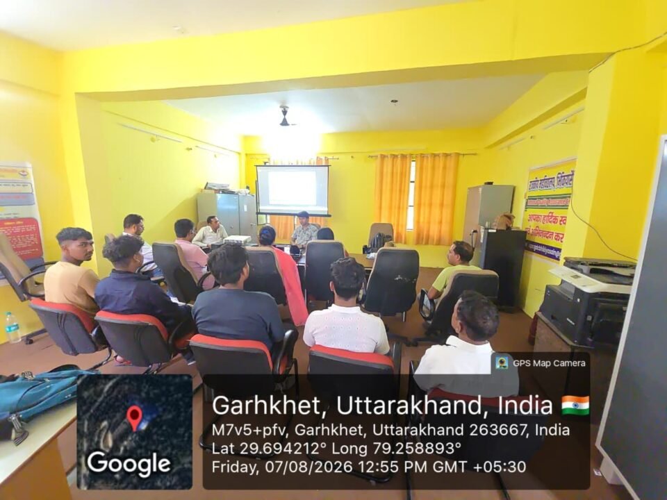 Awareness program on financial literacy organized at Government College, Bhikiasain.