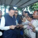 Chief Minister Pushkar Singh Dhami listened to public grievances and directed officials to ensure their immediate resolution.