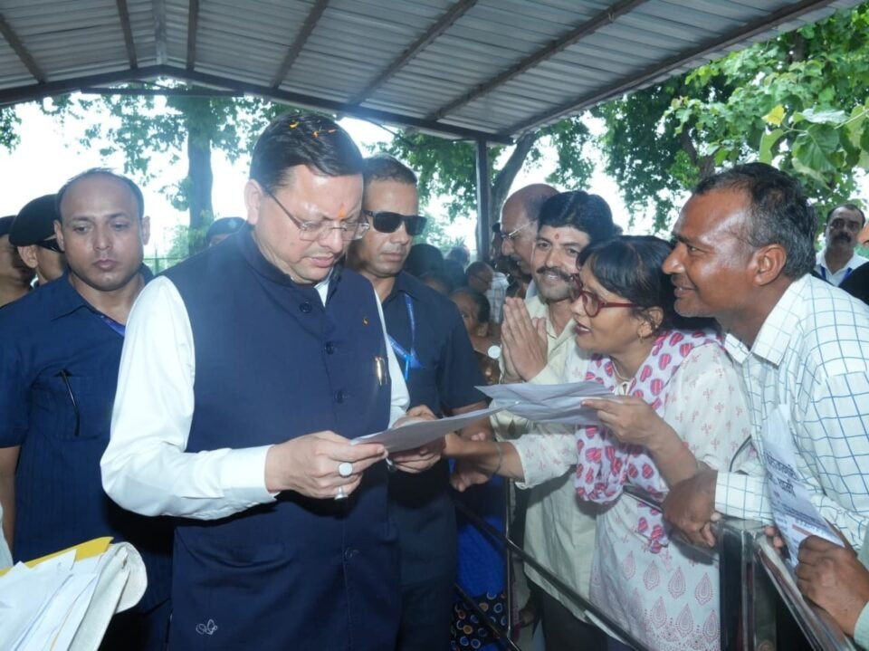 Chief Minister Pushkar Singh Dhami listened to public grievances and directed officials to ensure their immediate resolution.