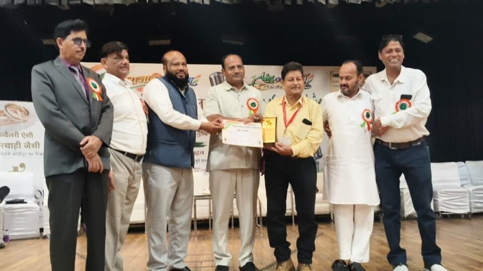 Dr. Anil Verma, a blood donor with 155 donations to his credit, honored with the special Message of Freedom, Dedicated to Humanity award.