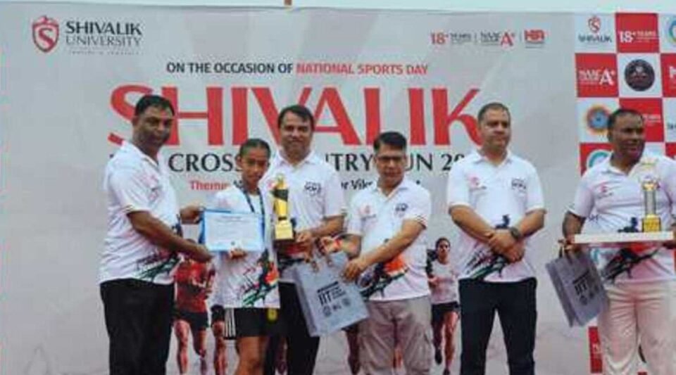 Five kilometer cross country race organised on National Sports Day