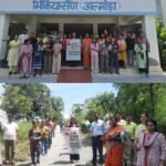 Grand Tricolour rally taken out at Dr. Pratap Bisht Government College, Bhikiasain.