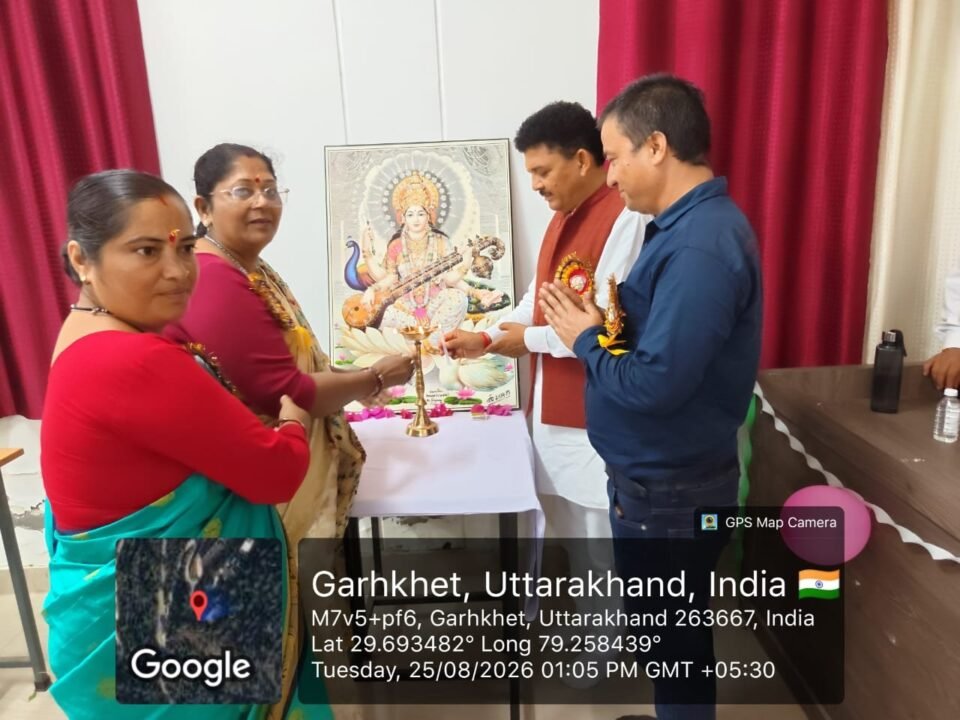 Grand organization of cultural and artistic activities in the style of 'Kala Utsav' at Dr. Pratap Bisht Government College, Bhikiasain, under the All India Education Samagam-2026.