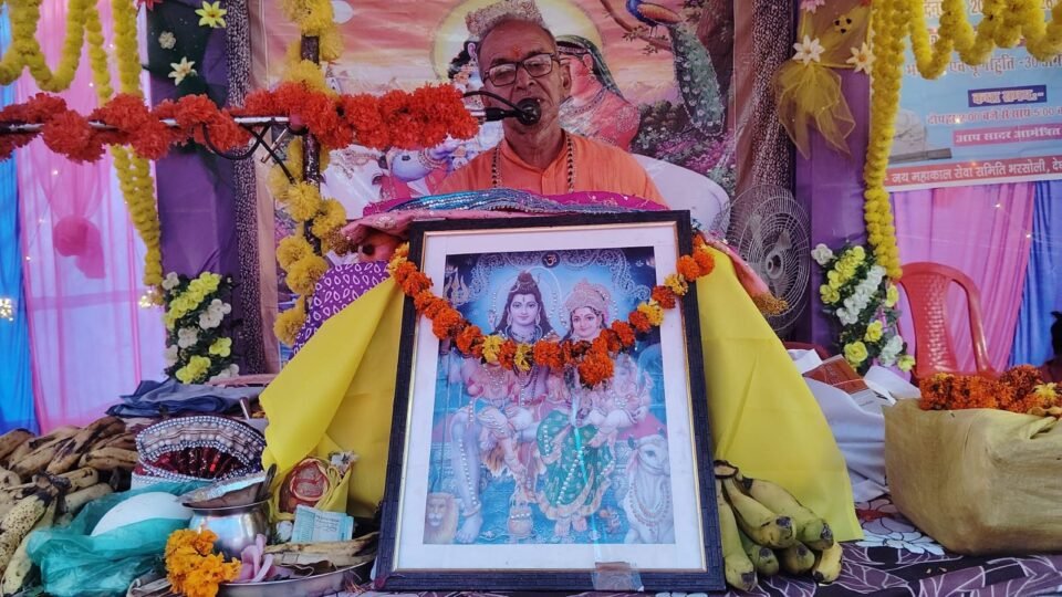 Lord Shiva became Neelkanth after consuming the Halahal-Kalkut poison.