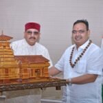 Maharaj's courtesy call on the Chief Minister of Rajasthan.