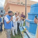 Martyrs' Day was celebrated with great enthusiasm in Deghat in memory of August 19.