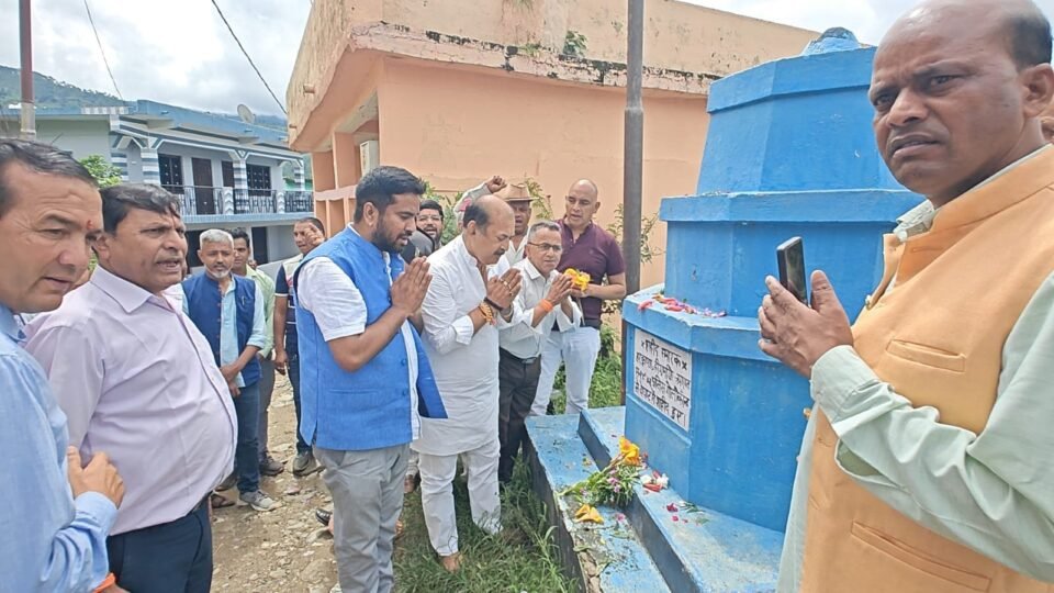 Martyrs' Day was celebrated with great enthusiasm in Deghat in memory of August 19.