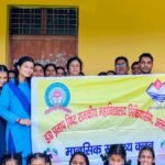 Mental health awareness program organized on the theme 'Healthy Mind – Happy Life'