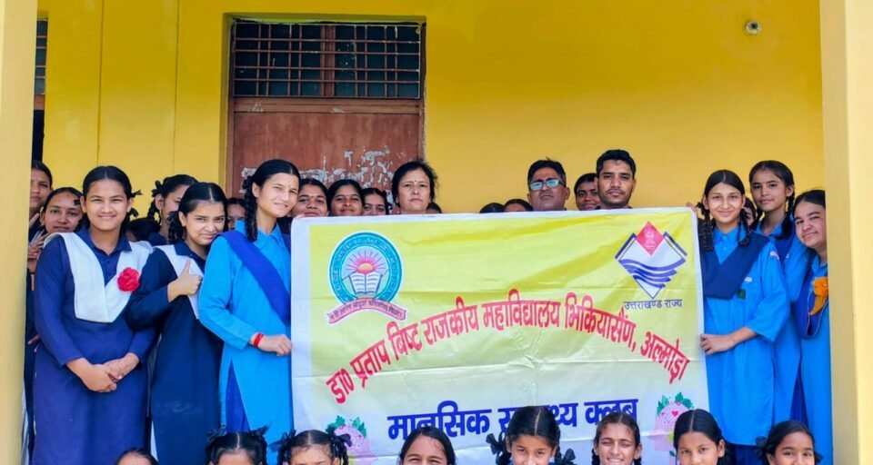 Mental health awareness program organized on the theme 'Healthy Mind – Happy Life'
