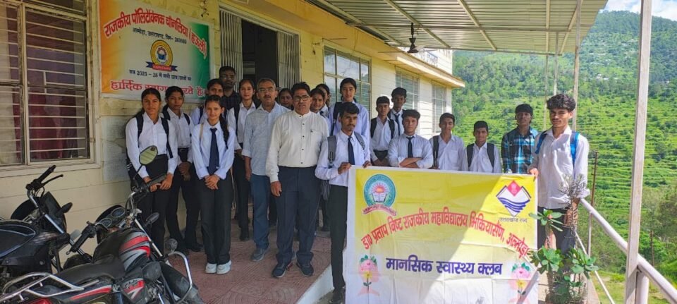 Mental health awareness program organized on the theme Seeking help is not a sign of weakness, but of wisdom.