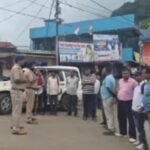Police conduct public awareness campaign in Bhatraunjkhan market; provide information on cybercrime and traffic rules.