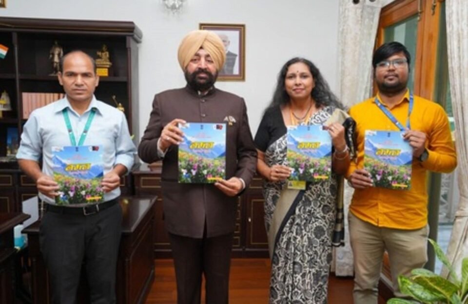 Regional Passport Officer Malvika Priyadarshini met the Governor and presented the magazine 'Naman'.