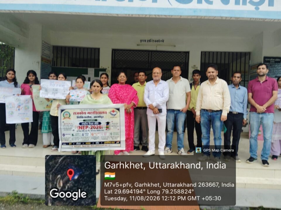 Six college students selected for the three-day residential boot camp of the Devbhoomi Entrepreneurship Scheme.