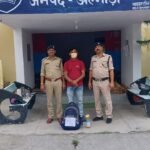 Smuggler arrested with 52 pouches of illicit liquor at Mohan checkpost; bike seized.