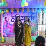 The Almora Police Lines celebrated the festival of Hariyali Teej with great pomp and enthusiasm.