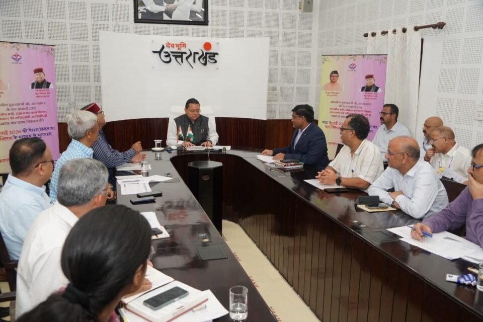 The Chief Minister disbursed a total pension amount of ₹146.32 crore to 9,87,017 pension beneficiaries.