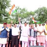 The Chief Minister participated in the 'Har Ghar Tiranga Yatra' program.
