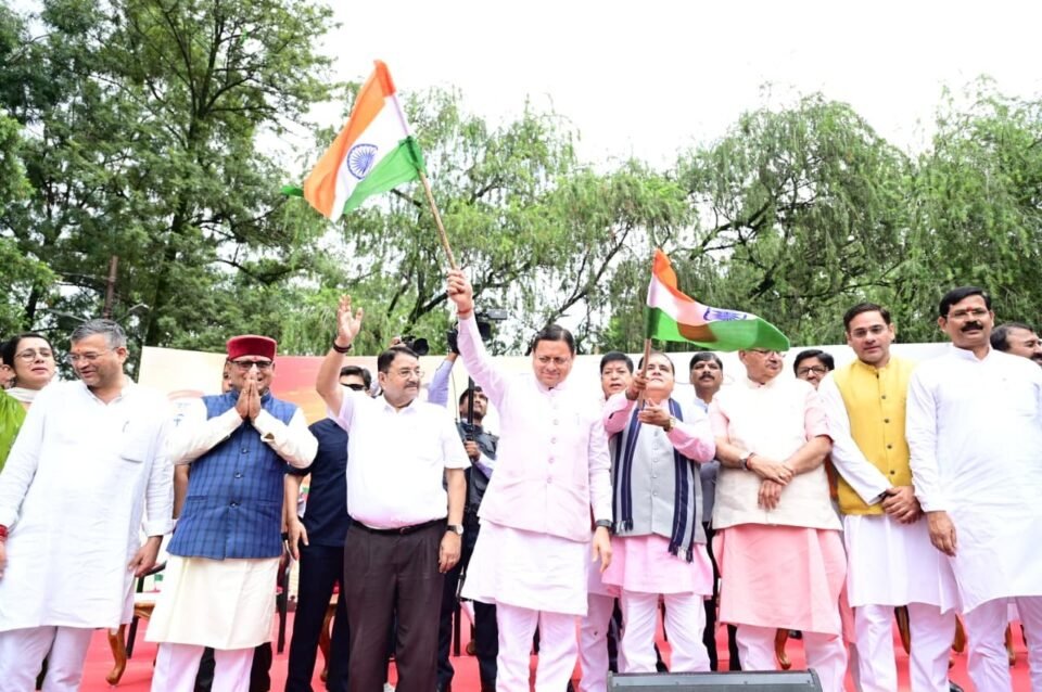 The Chief Minister participated in the 'Har Ghar Tiranga Yatra' program.