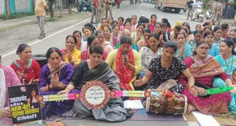 The Congress staged a protest, playing the dholak, to demand justice for Ankita Bhandari.