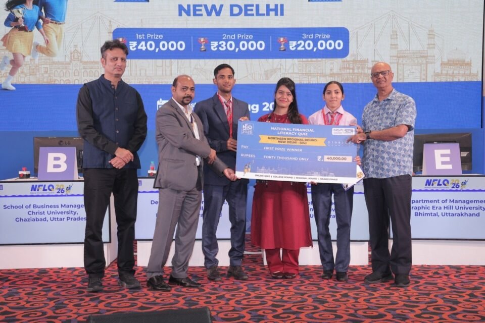 Undergraduate students from Uttarakhand performed exceptionally well in the National Financial Literacy Quiz 2026.