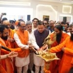 Union Minister Shivraj Singh Chouhan and Chief Minister Dhami participated in a dialogue on One Nation-One Election at the Sant Sammelan in Haridwar.