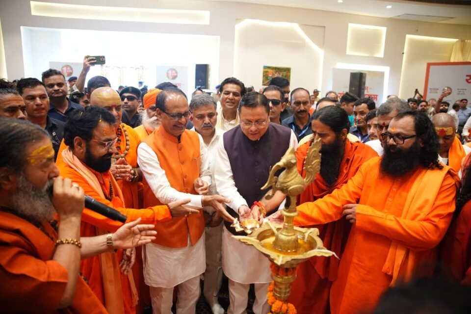 Union Minister Shivraj Singh Chouhan and Chief Minister Dhami participated in a dialogue on One Nation-One Election at the Sant Sammelan in Haridwar.