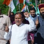 Youth display enthusiasm during the ‘Har Ghar Tiranga’ rally; patriotic slogans raised.