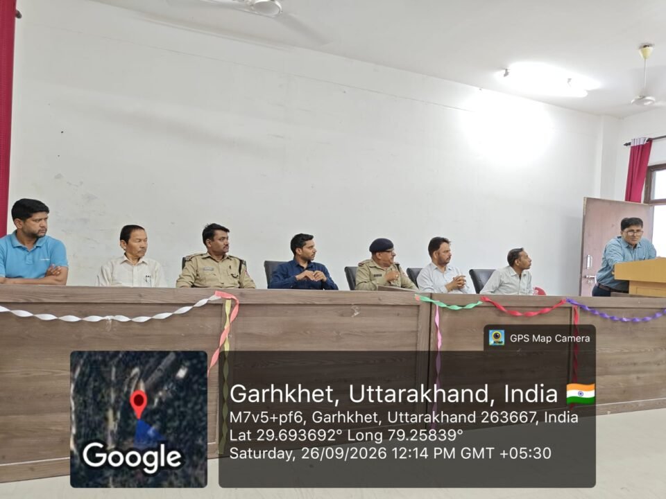 A general meeting was held at Dr. Pratap Bisht Government College, Bhikiasain, regarding the upcoming student union elections.