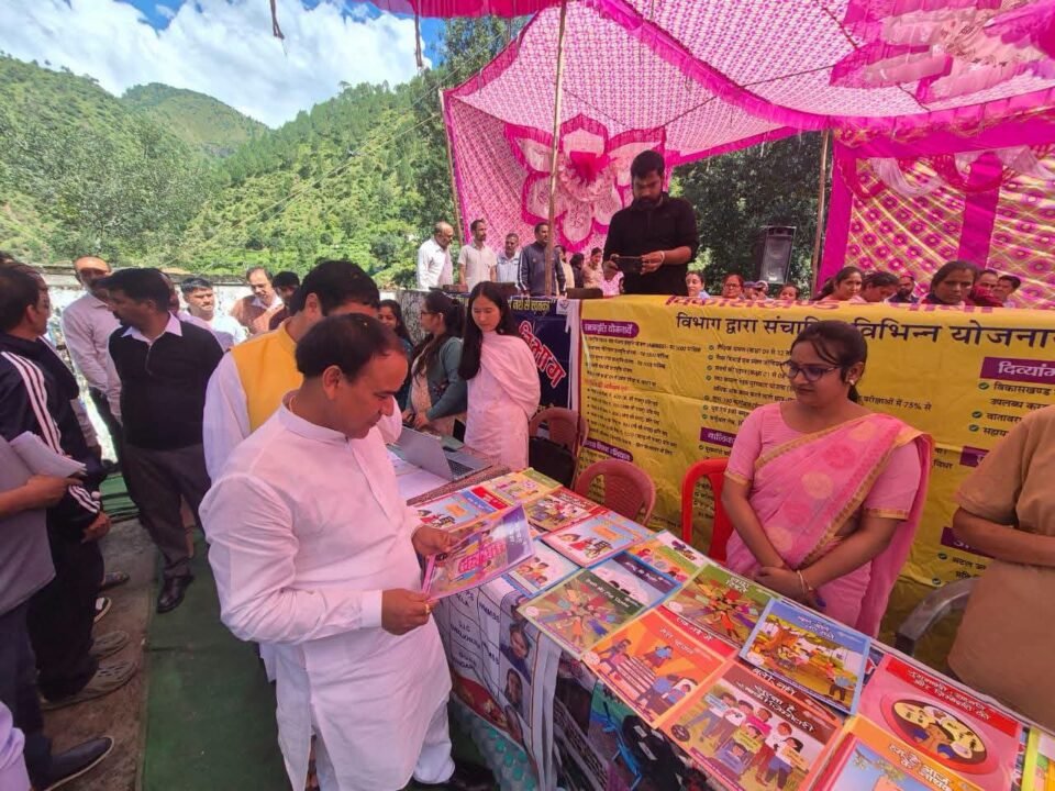 Anganwadi centres playing a pivotal role in the holistic development of children Dr. Dhan Singh Rawat