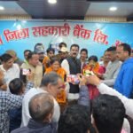 Cooperation Minister Dr. Dhan Singh Rawat congratulated the newly elected office-bearers.
