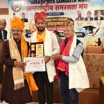 Dr. Surendra Padiyar honored with the Global Teacher Ratna Award.