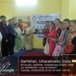 Inauguration of a seven-day training program on basket making from Pirul (pine needles) at Dr. Pratap Bisht Government College, Bhikiasain.