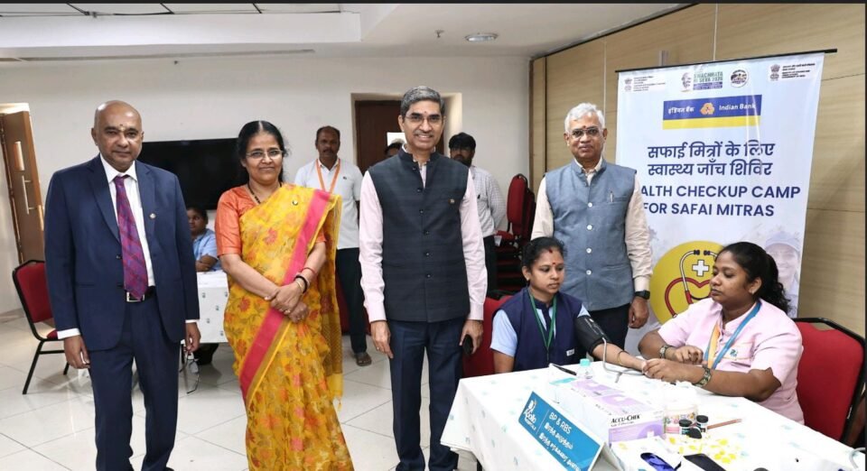 Indian Bank organized a health camp for sanitation workers under the 'Swachhata Hi Seva 2026' campaign.