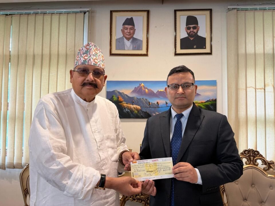 Maharaj met the Ambassador of Nepal and assured him of all possible assistance.