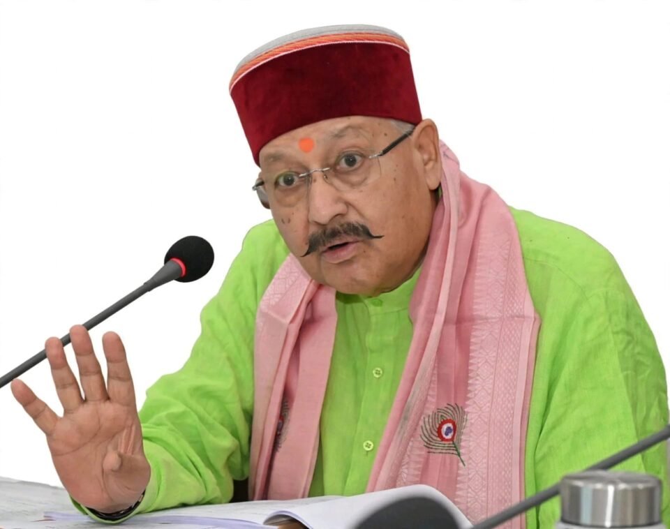 Maharaj termed the misleading rumors being spread regarding cultural programs as baseless.