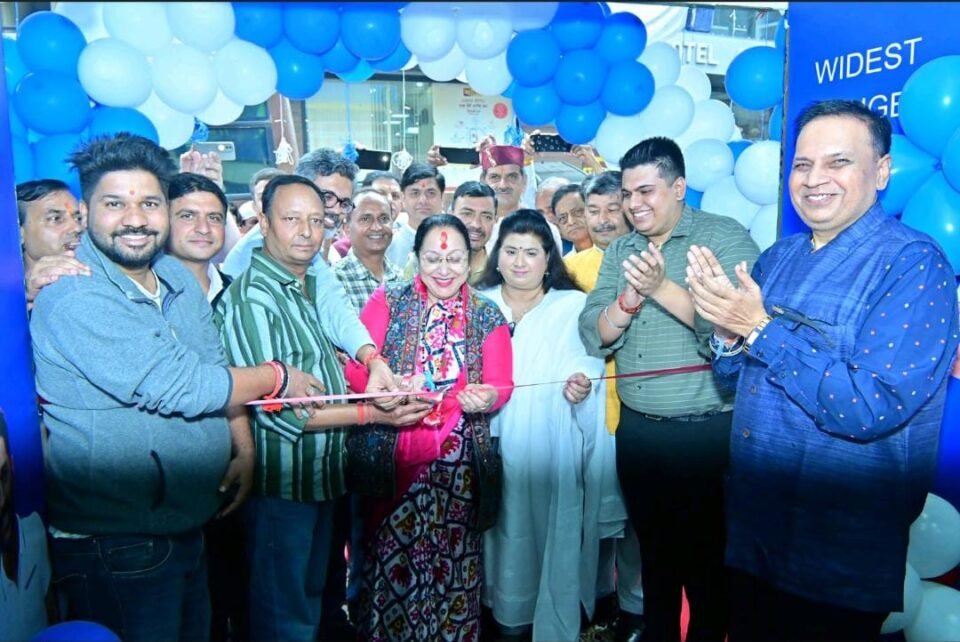 New Eurogrip Tyres retail store inaugurated in Uttarakhand; company's branded retail network strengthened.