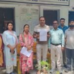 Notification issued for the Bhatraunjkhan student union election.
