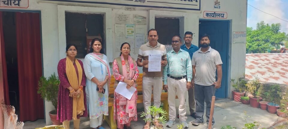 Notification issued for the Bhatraunjkhan student union election.
