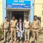 Police have arrested Raja Babu, who had absconded after committing a murder stemming from a dispute over farm boundaries.