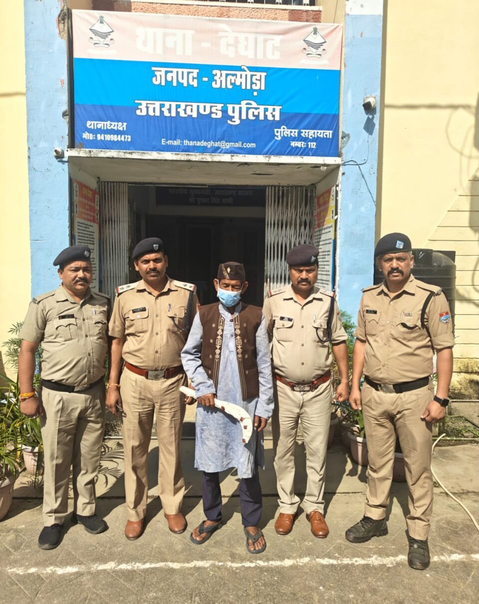 Police have arrested Raja Babu, who had absconded after committing a murder stemming from a dispute over farm boundaries.