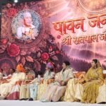 Satpal Maharaj's personality is inspiring for all of us Chief Minister