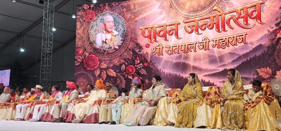 Satpal Maharaj's personality is inspiring for all of us Chief Minister