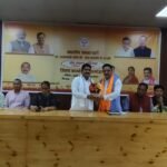'Seva Sankalp Abhiyan' to be held across the district starting September 17; strategy formulated at BJP workshop.