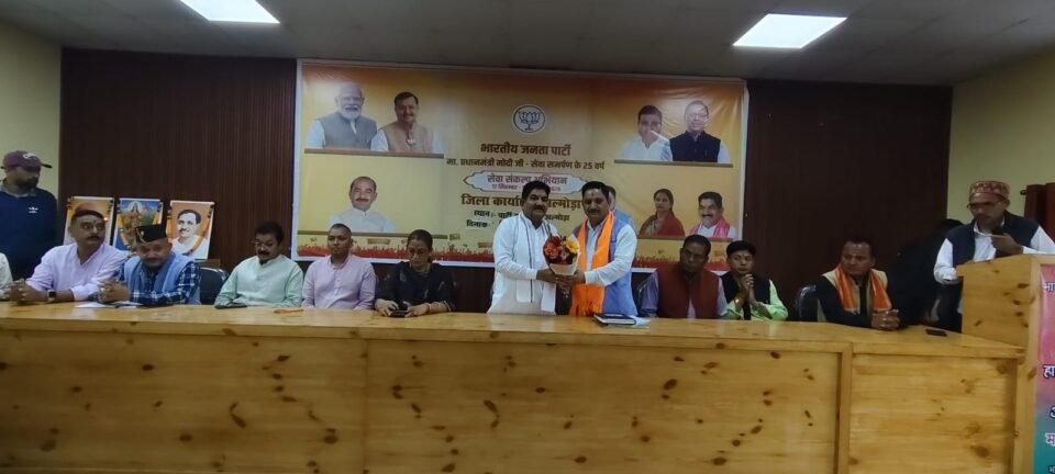 'Seva Sankalp Abhiyan' to be held across the district starting September 17; strategy formulated at BJP workshop.